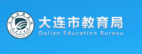 王帅章 职务:市委教育工委副书记,市教育局党组书记