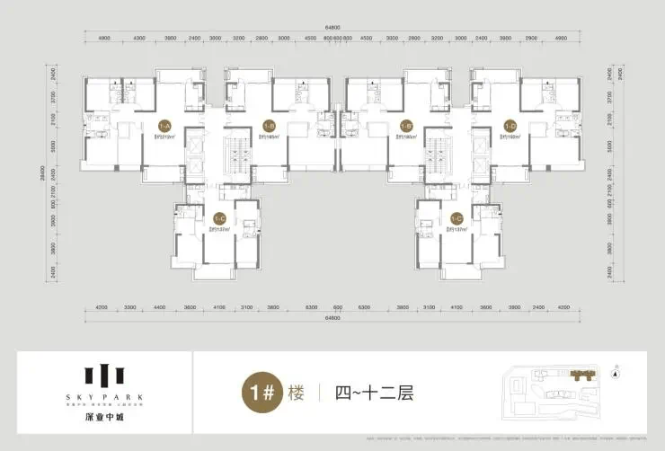 深业中城获批现售!均价约13.1万 推222套住宅_香蜜湖