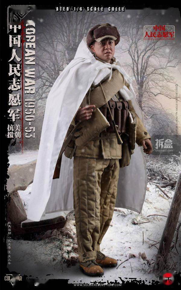 soldierstory中国人民志愿军抗美援朝16可动人偶兵人