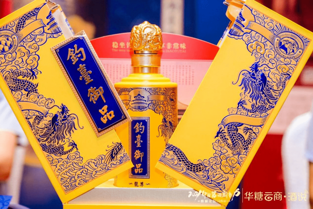 也不会否认习酒,郎酒,国台,金沙,钓鱼台等头部企业持续收益酱酒集中