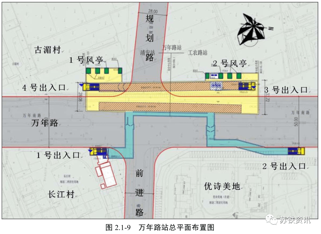 刚刚,宁扬城际第二次环评重新公示!