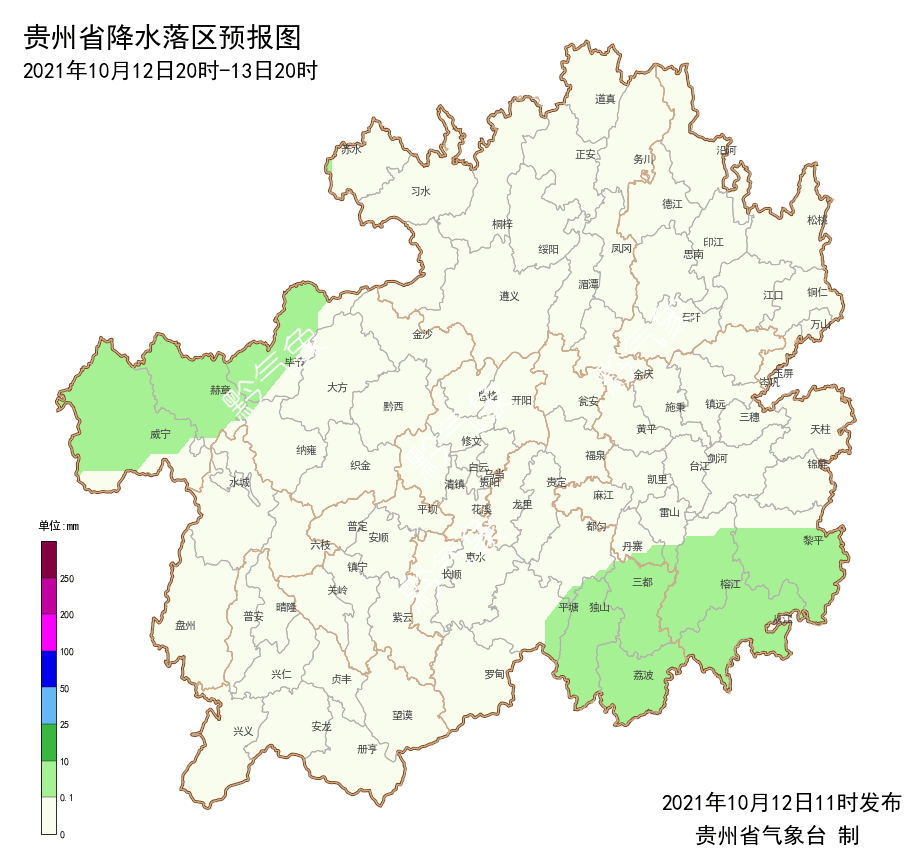 下周气温个位数起_阴天