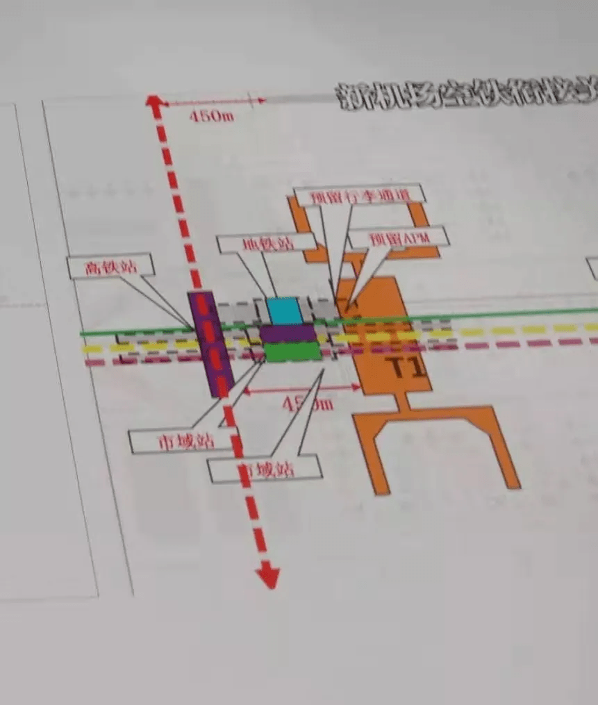 新机场海门北站规模曝光,建筑概念设计方案征集