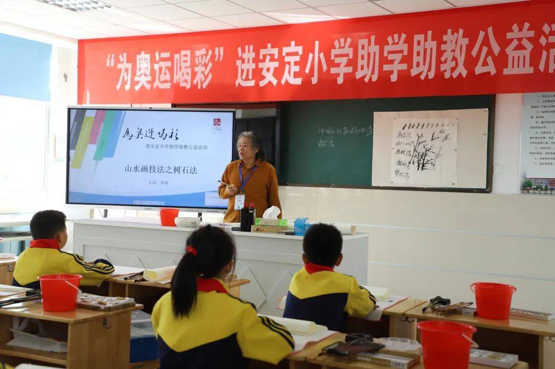 这么多冠军都来安定小学了!_如皋市