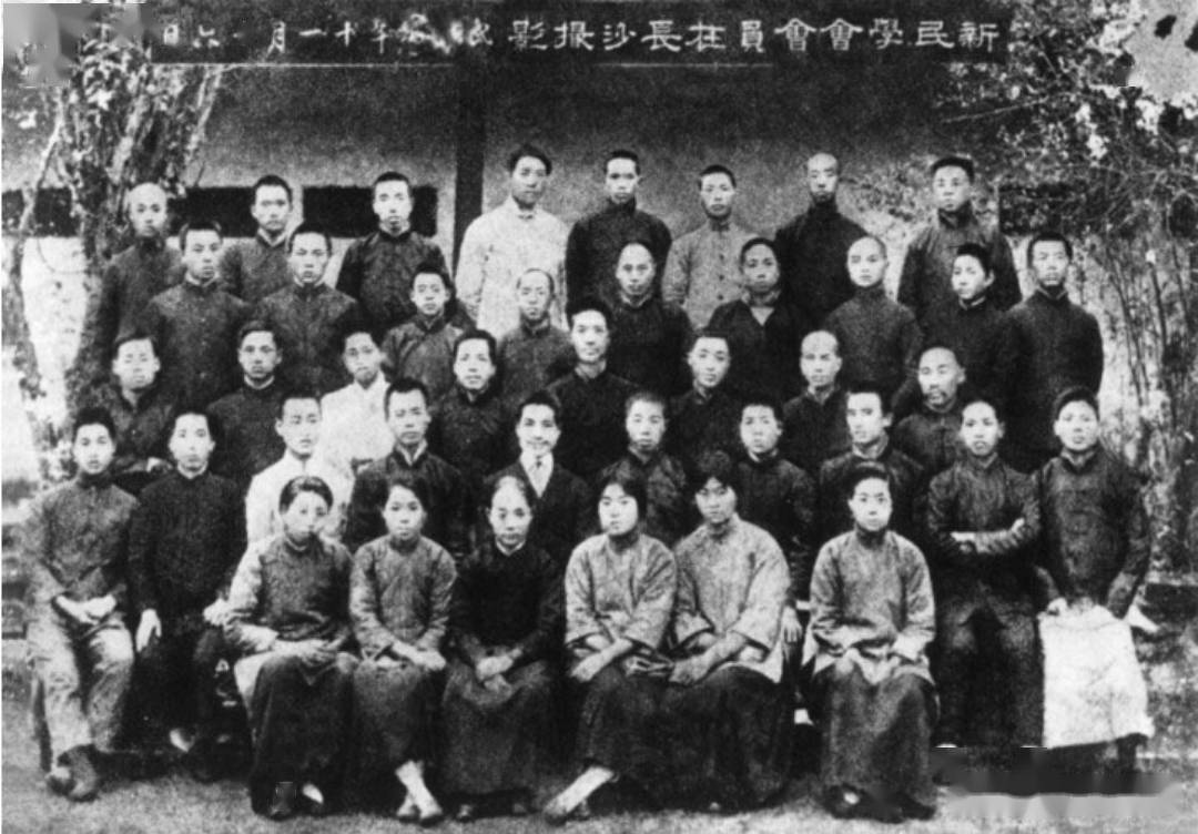 1918,章士钊筹款10万,40多年后毛主席为何分10年还款?