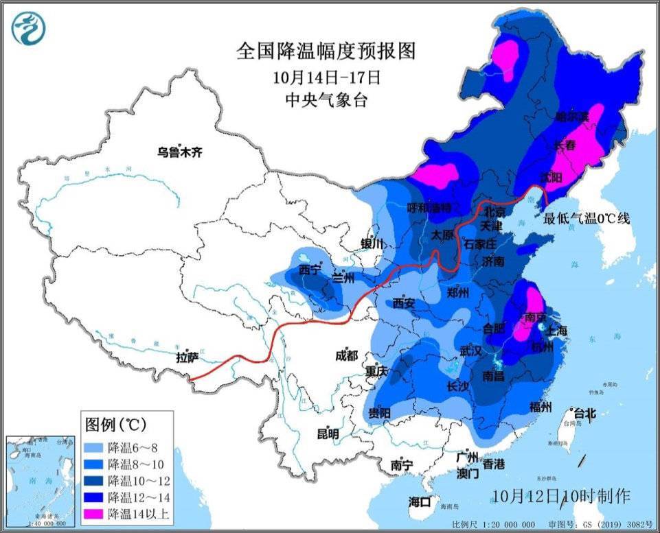 全国降温幅度预报图