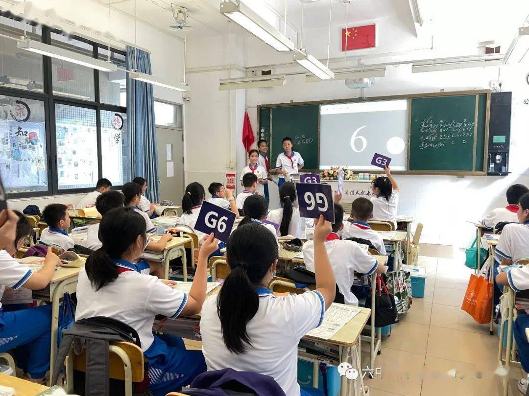 广州市六中珠江中学生本课堂激发学生无限潜力