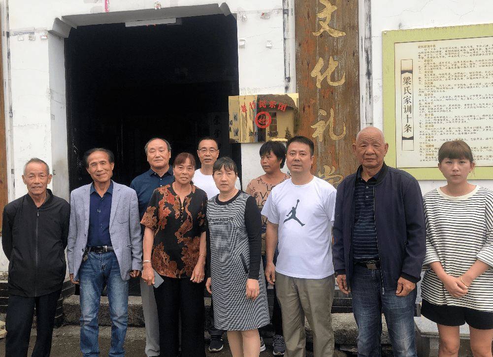 伴奏乐团,参与了老竹文广中心站编排的新编处州乱弹剧《状元蔡仲龙》