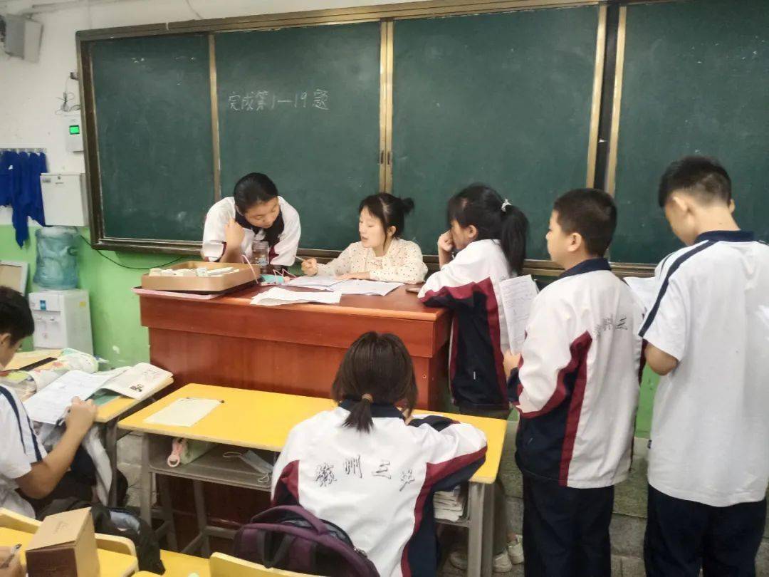 【"双减"进行时】赣州三中:压实"双减"责任 提升"五育