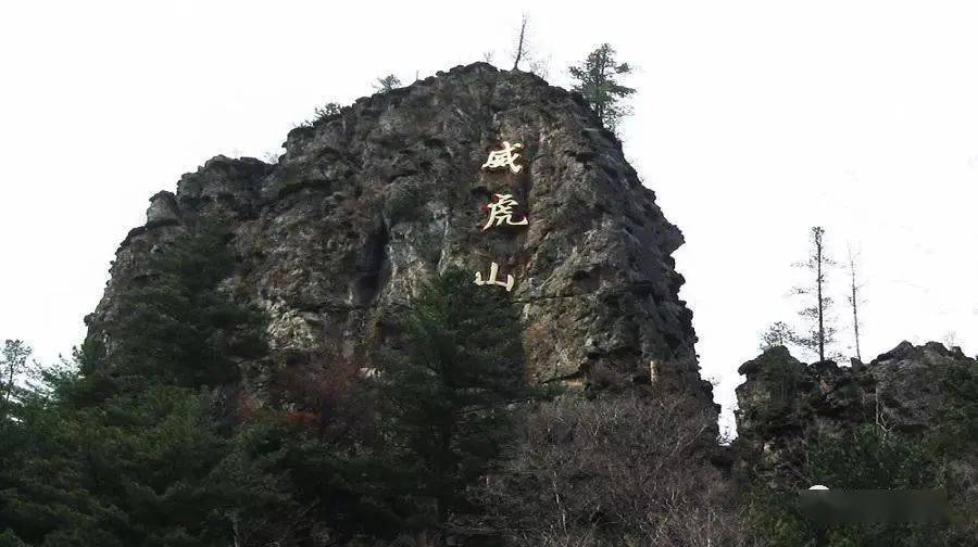 无石不峭"千山辽宁省"东北地区南北迥异 重要的地理分界线"阴山内蒙古