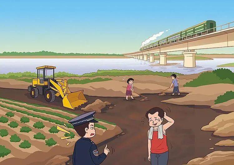 嘉峪关市护路办铁路安全宣传漫画