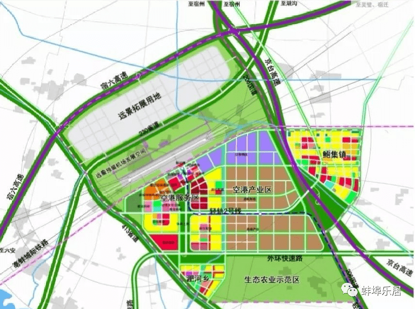 正式同意新建安徽蚌埠民用机场!项目总投资13亿元
