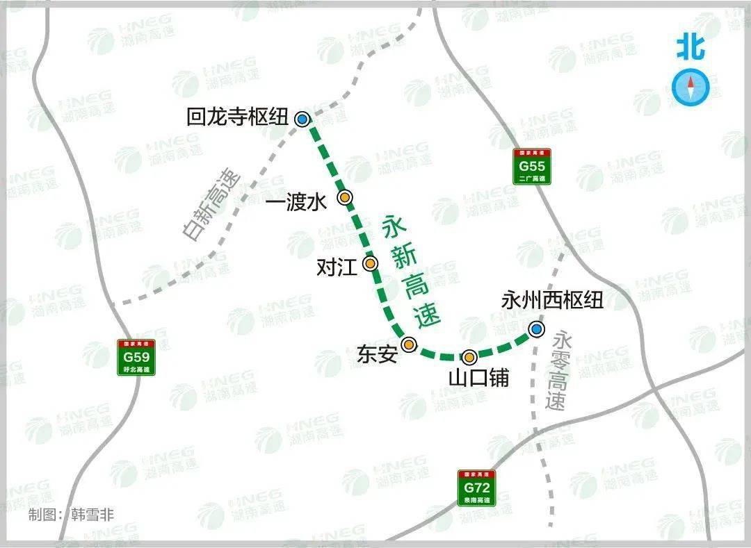 邵阳在建的4条高速公路最新进展来了