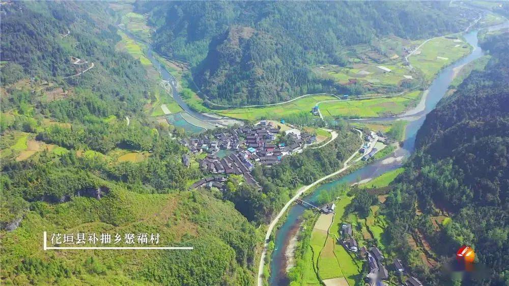 局 2021年10月12日 大兴寨水库位于吉首市矮寨镇和花垣县补抽乡境内