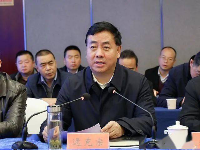 县委常委,副县长张秉春,蔺森山,县人大常委会副主任颉明军,副县长杜兴