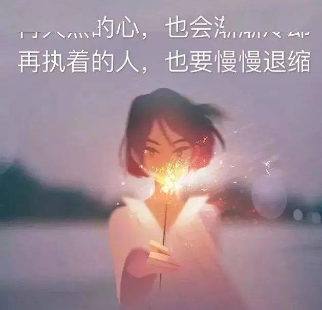 心很痛好难受的说说,好想哭却不敢!
