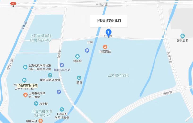 考点5:上海建桥学院参考路线:地铁7号线杨高南路站5号口出站→乘坐