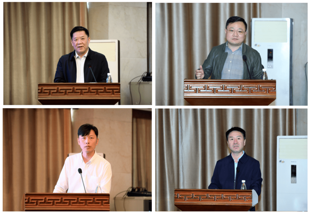 2021年科创尖兵实训班第二期暨山东省科创企业培育投