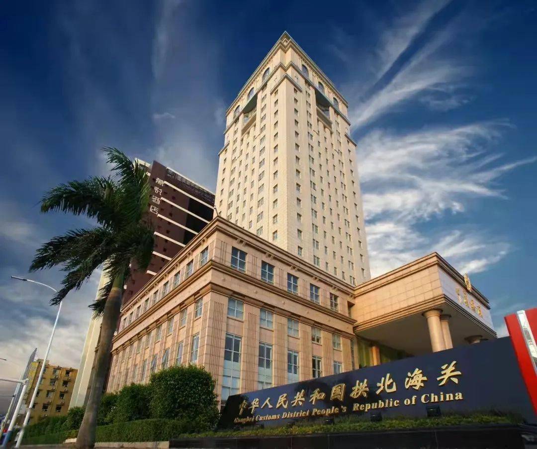 国考开始拱北海关80岗位等你来