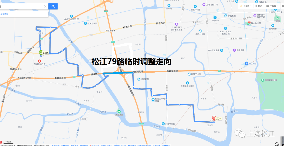 松江19路公交车路线图,松江11路公交车路线图 松江这3条公交19日起临时绕改道,有你常坐的线路吗?