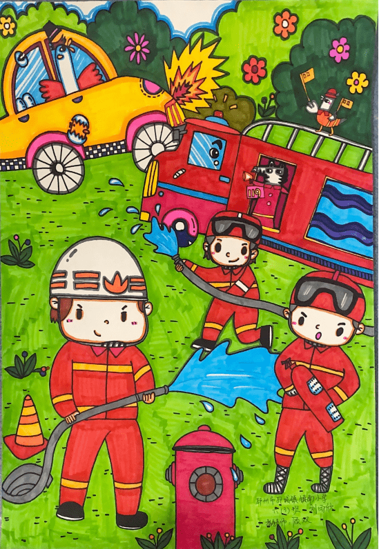 "我是小小消防员"绘画作品巡展之二,快来投票,有奖品.