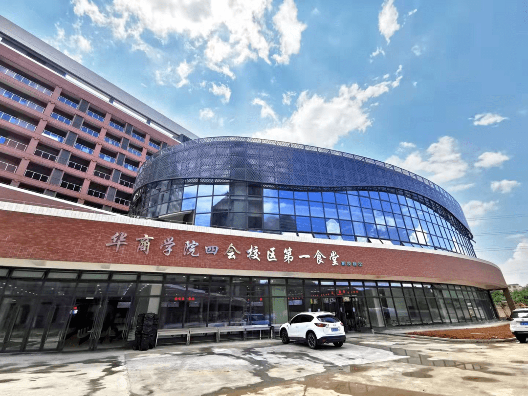 广州华商学院四会校区2021年9月11-12日,可以满足6000多名师生的教学