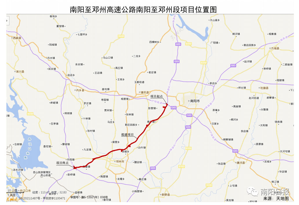 确定啦!南阳到邓州的高速公路选址公示啦,从镇平县这里开始