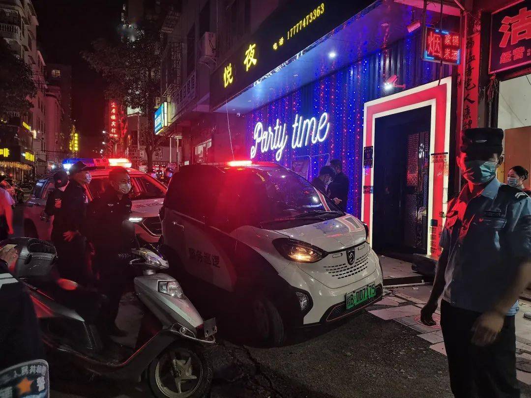 昨晚藤县这些酒吧ktv等娱乐场所遇突击大排查大整治