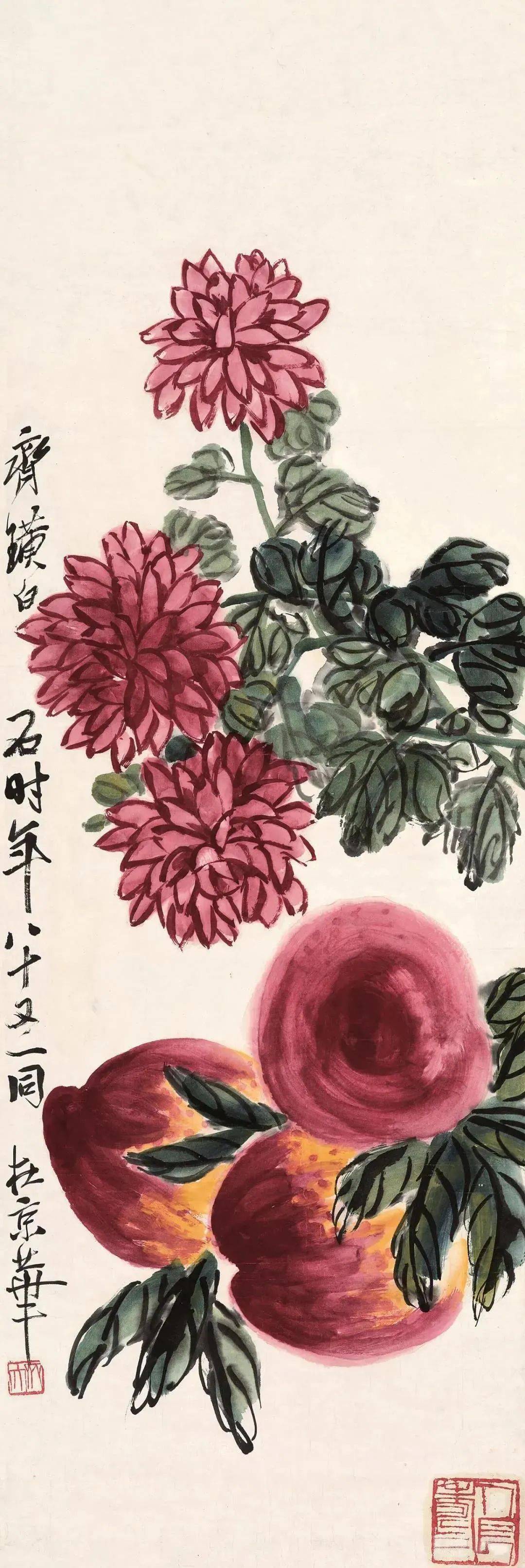 "齐白石一生画菊花很多,除了陶渊明和历代文人的影响,主要是因为菊花