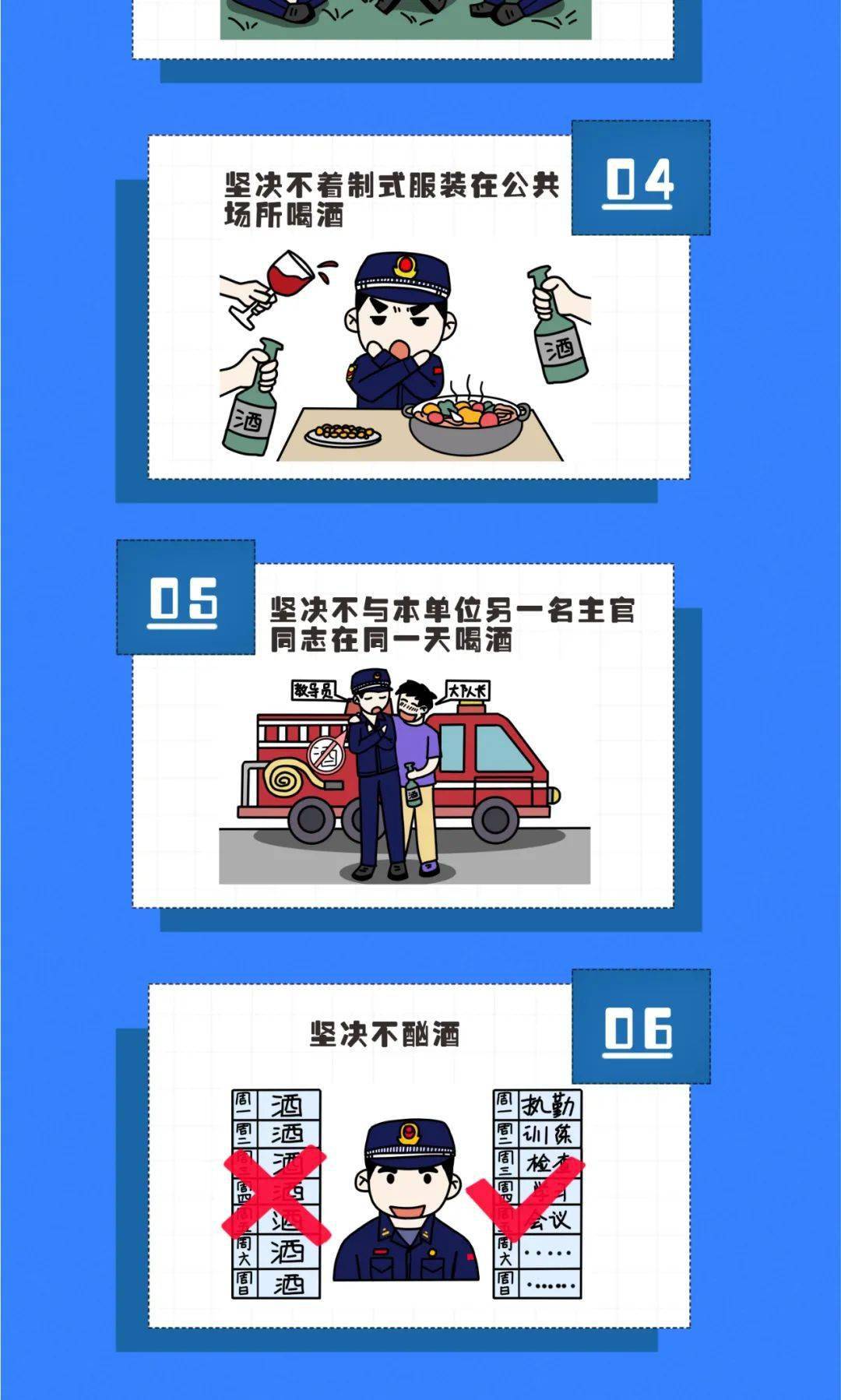 禁禁禁禁禁禁