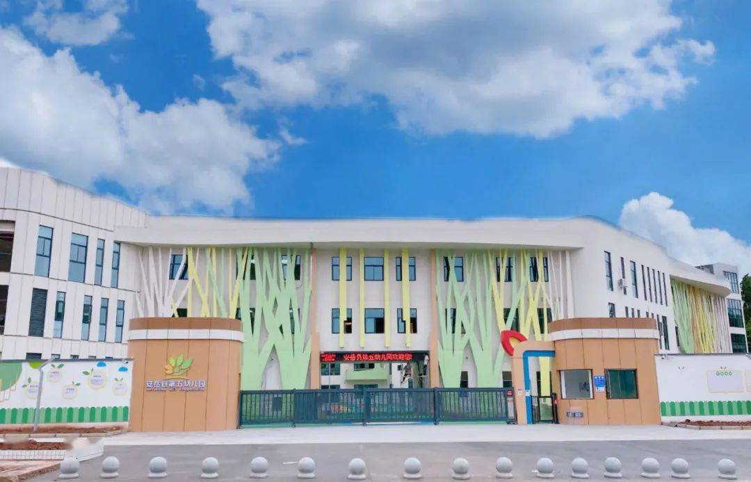 名单来了安岳2021年新增改扩建学校中小学幼儿园都有