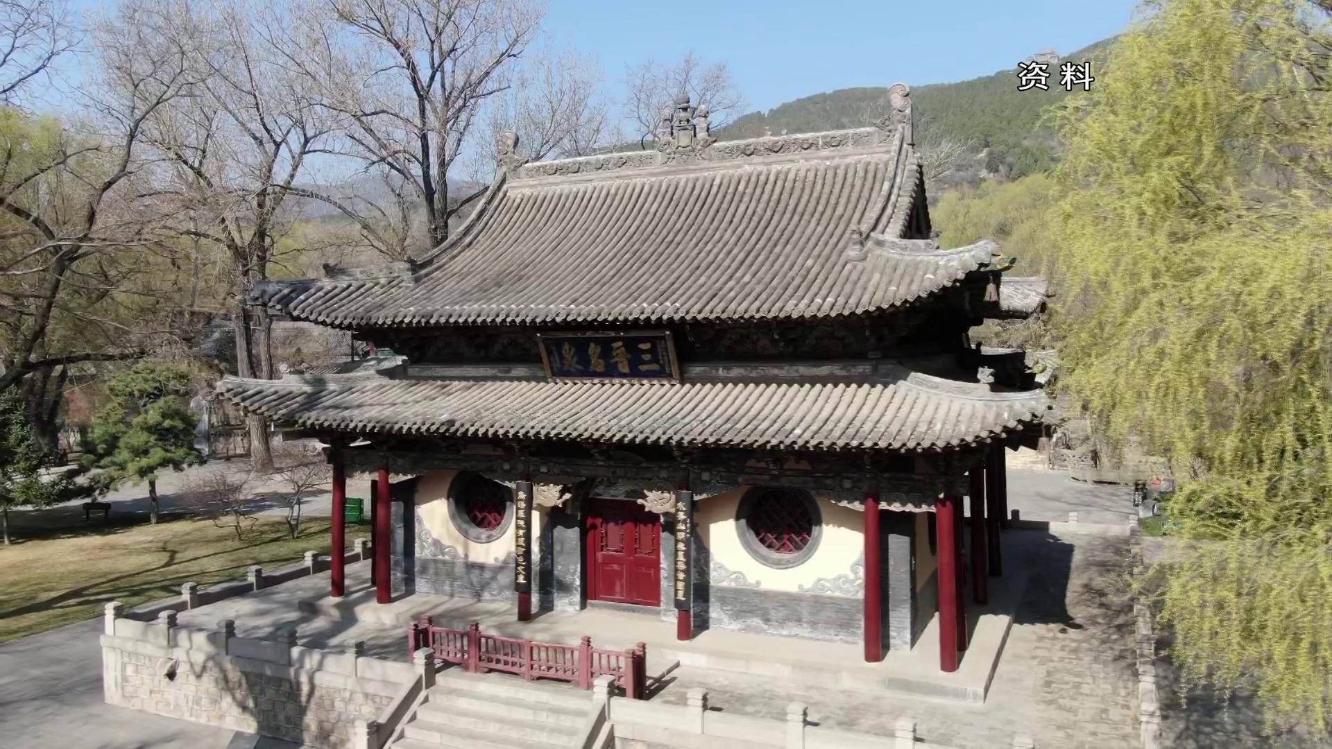 全国文化遗产旅游百强案例公布 太原市晋祠博物馆 晋祠国风文化节入选