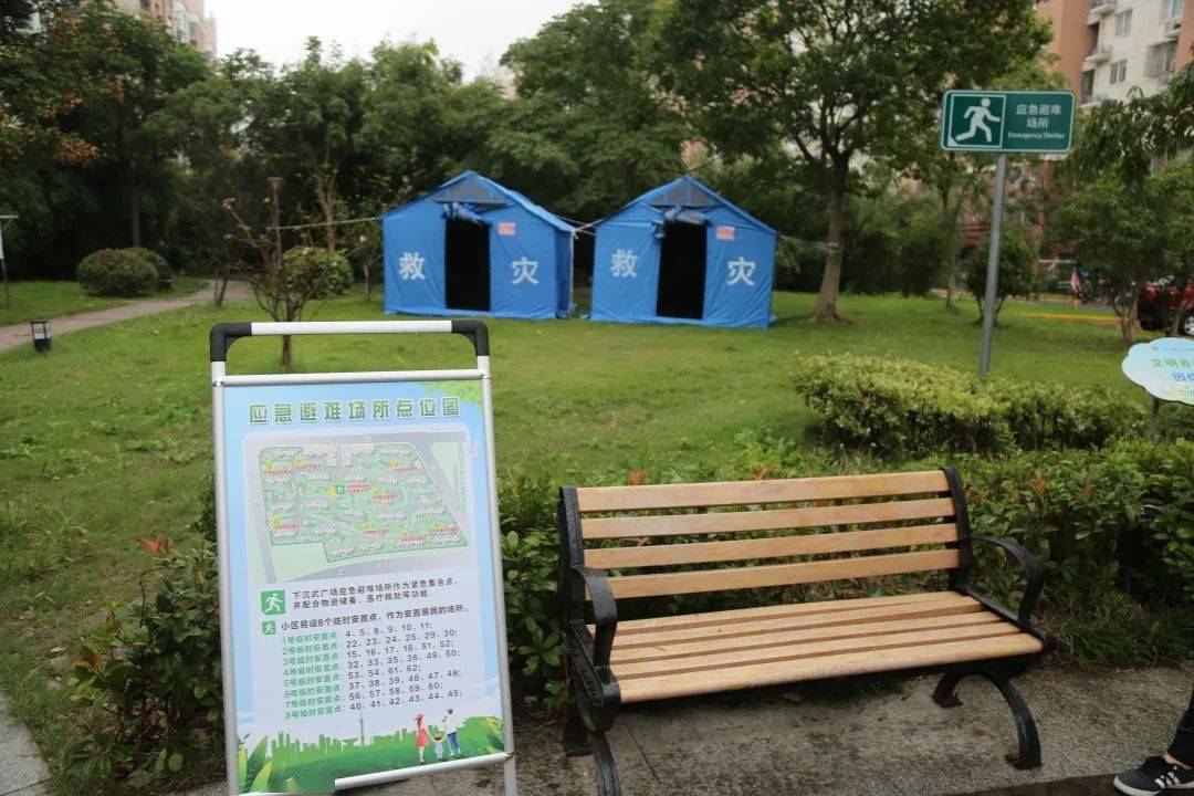 创建上海市安全发展和综合减灾示范社区曹路这样做