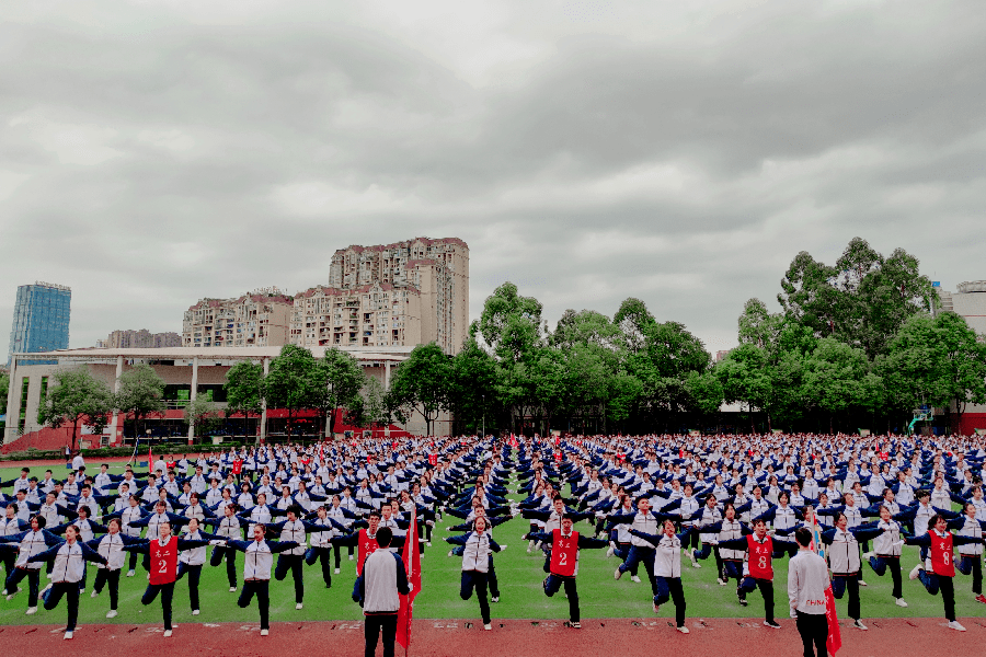 旋律悦动满校园 体魄强健筑梦想——仁寿县华兴中学