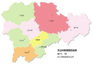 广南县位于祖国西南边陲,云南省东南部,文山州东北部,地处滇,桂,黔