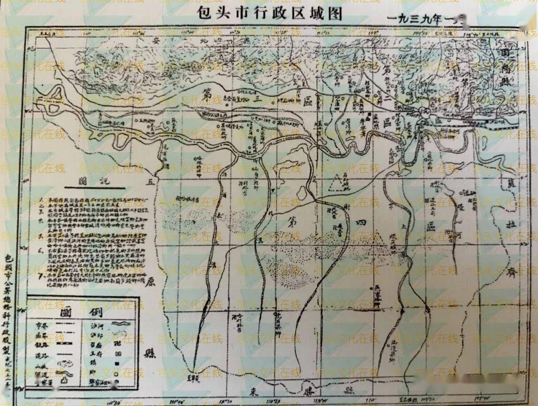 包头村的前世今生三百年前的包头地图或许这是你第一次见到