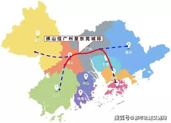广东30条城际铁路最新动态!广东四市将有城轨交通新线