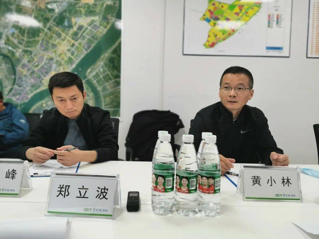 公司要闻丨黄小林带队现场召开衡阳项目综合管网专题图审会