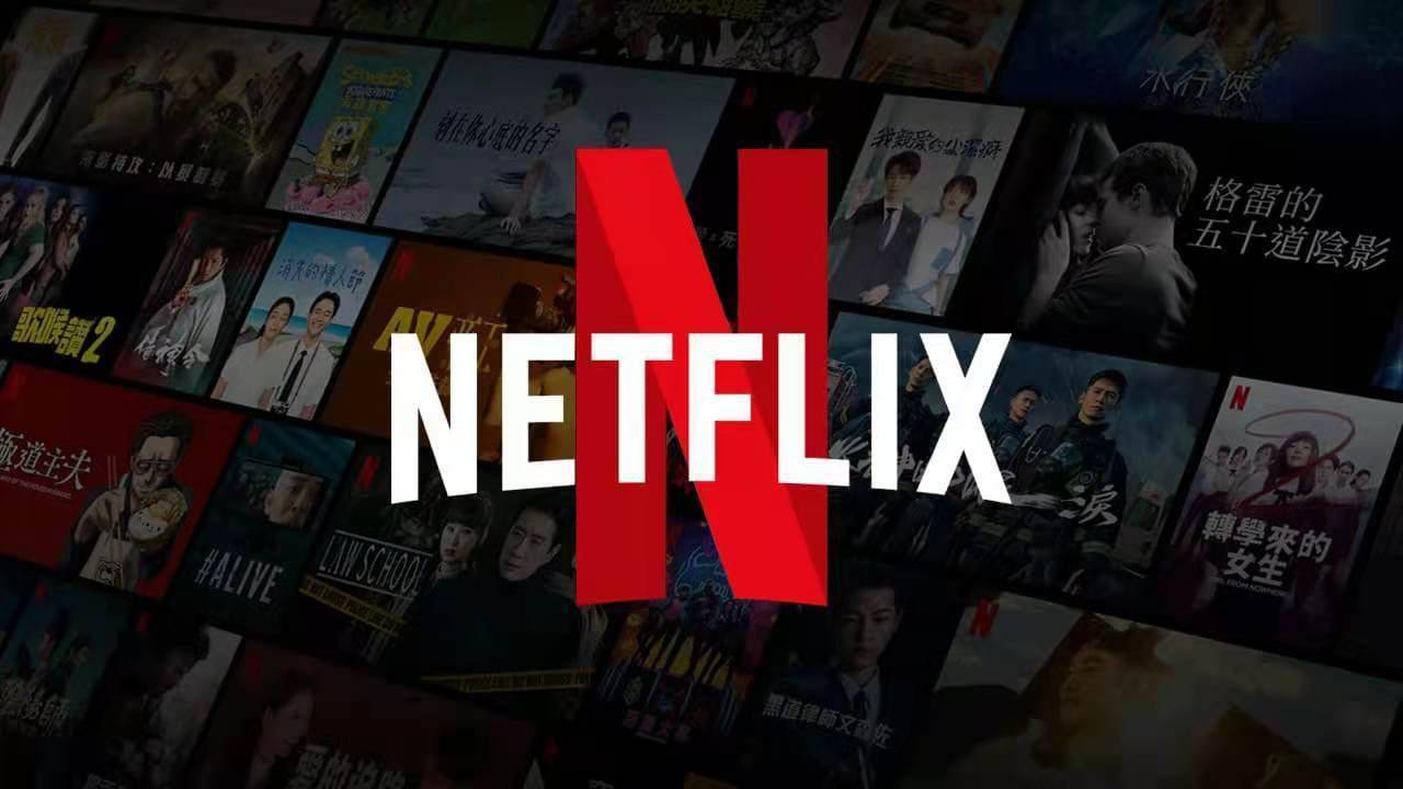 凤凰网讯 北京时间10月20日消息,流媒体公司netflix(nasdaq:nflx)今天