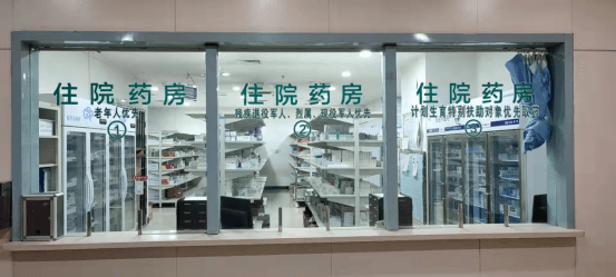 今年以来,为了保障患者高效,高质用药,人民医院药房从结构布局到工作