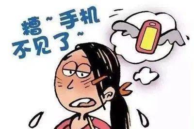 长沙过分女子捡到手机后被失主找上门竟然还索要刷机费