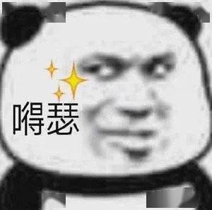 panda 是近几年出现的外卖平台,听听这个名字就知道了,熊猫外卖,主要