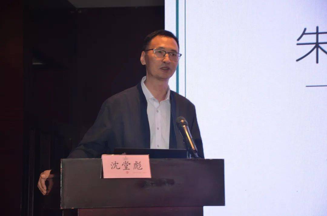 浙江省中医药学会丹溪学派研究分会主委杭州医学院沈堂彪教授浙江省立