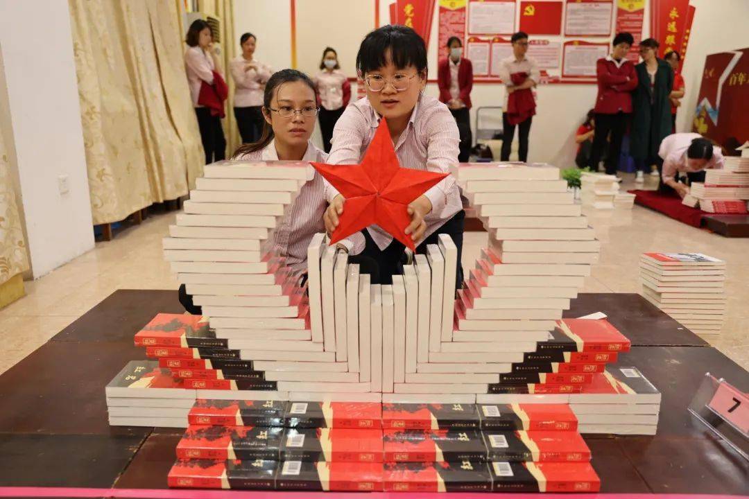 柳州市新华书店有限公司举办2021 年"阅史百年 畅想未来"图书造型比赛