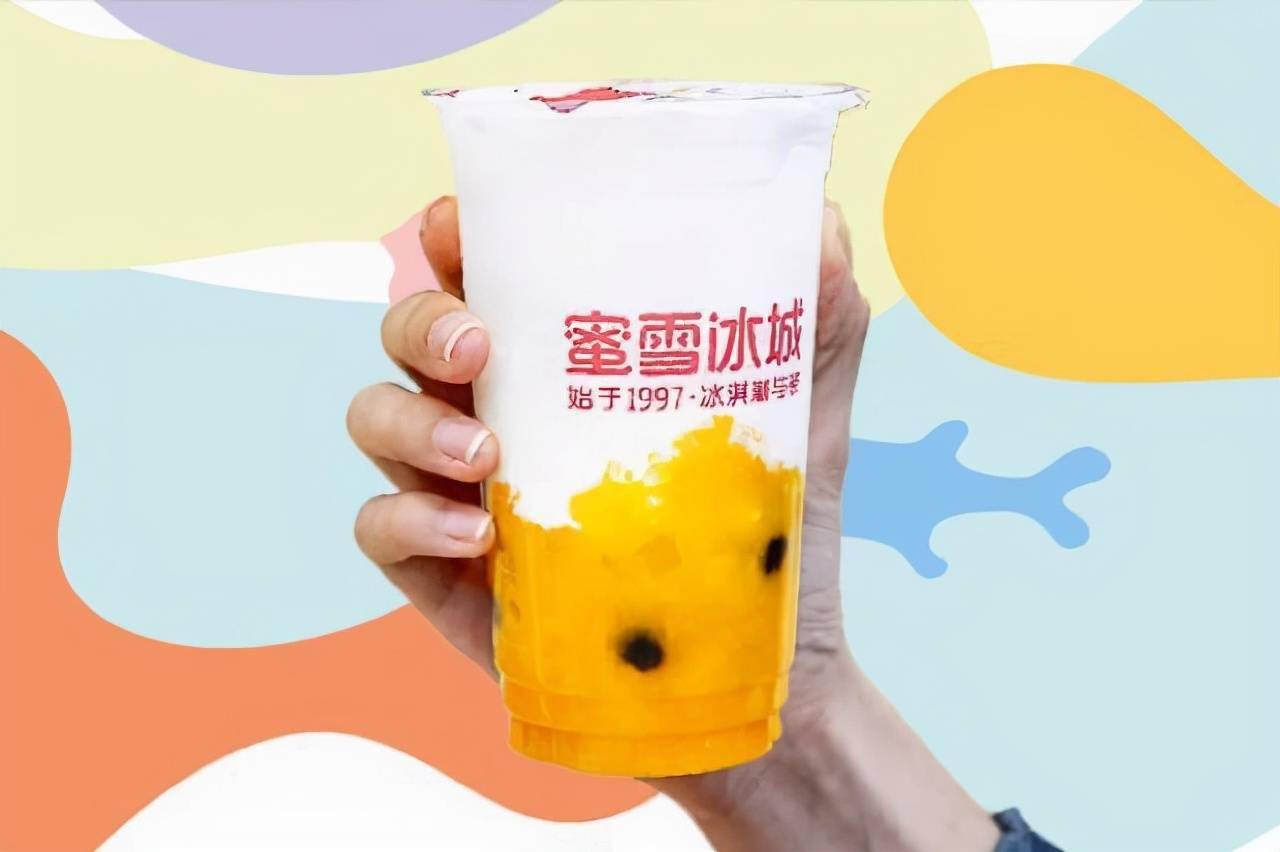 蜜雪冰城"骗局":年赚8亿,竟不是靠卖奶茶_张红超