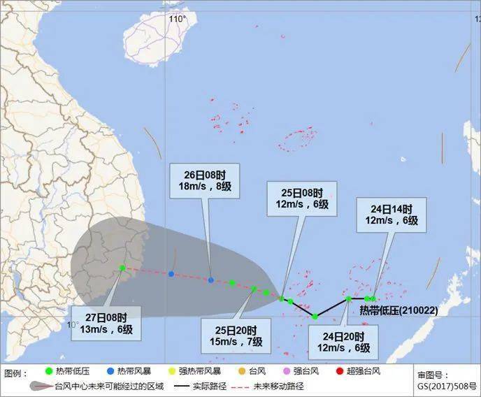 第20号台风玛瑙生成需要注意的南海热带低压将在这里登陆海南接下来的