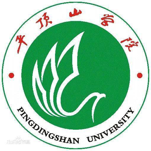 university办学性质:公办高校学校类别:综合类所属地区:河南省平顶山