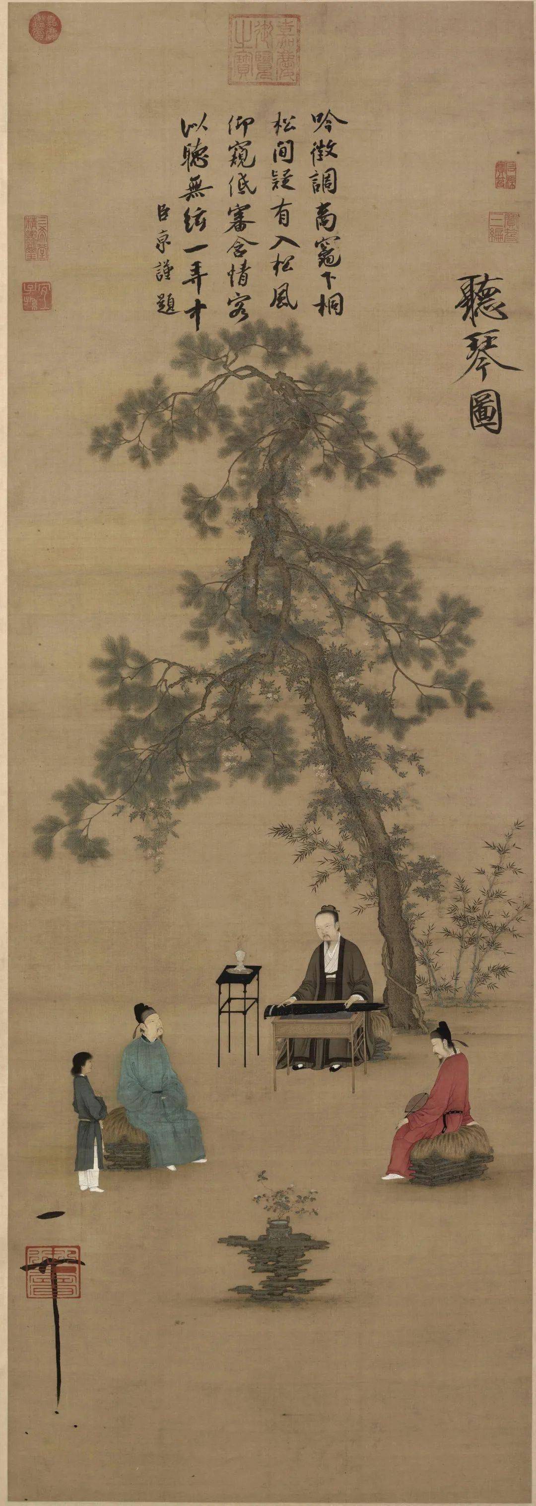 五代 周文矩 琉璃堂人物图 绢本设色 31.4×128.4cm