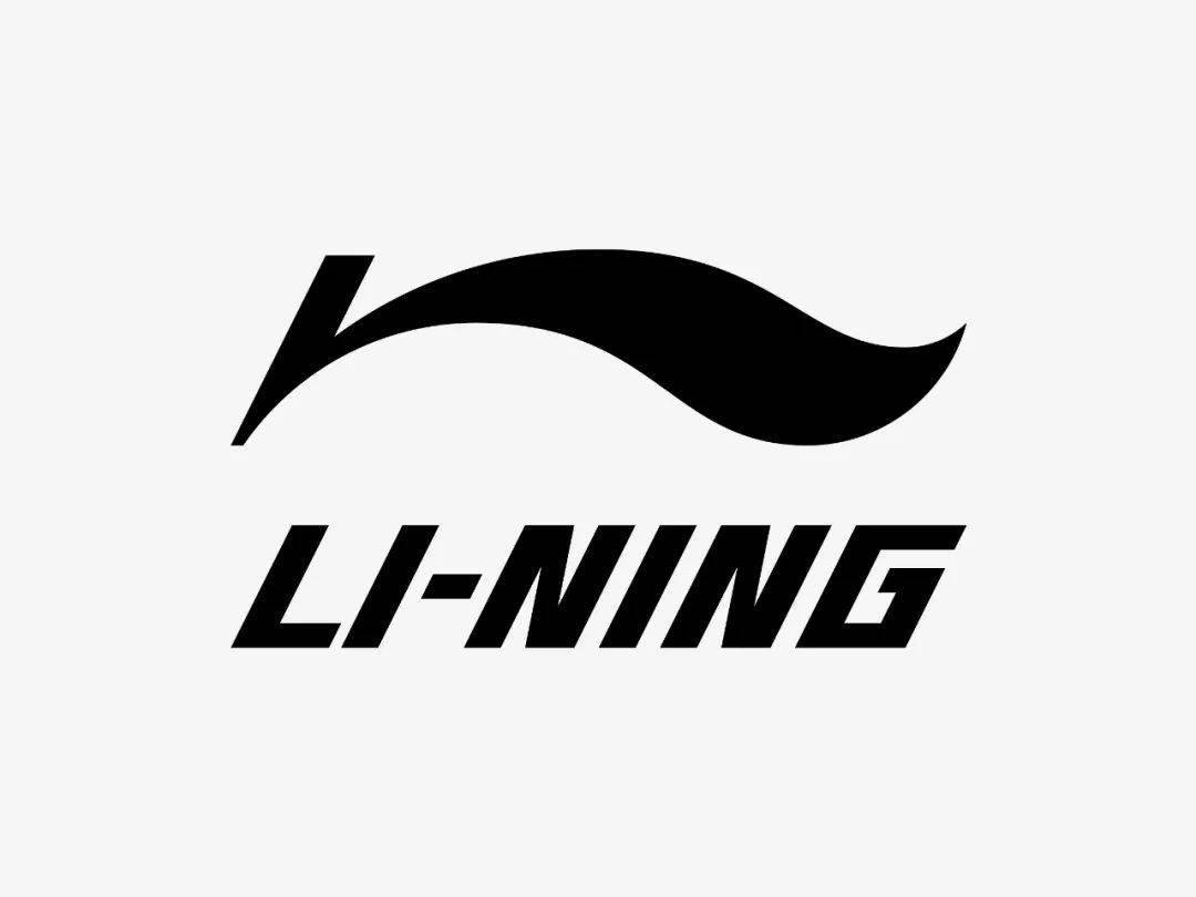 李宁换logo了重启31年前的旧logo