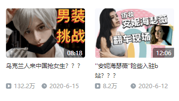 188cm厦门地铁帅哥爆火全网八块腹肌又a又欲但真身竟是结婚9年全职
